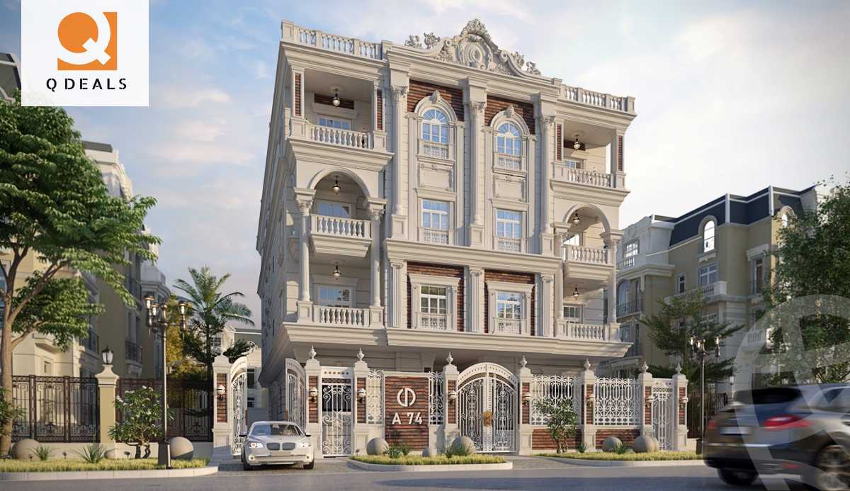 https://aqarmap.com.eg/ar/listing/4672879-for-sale-cairo-new-cairo-bait-el-watan-sixth-neighborhood