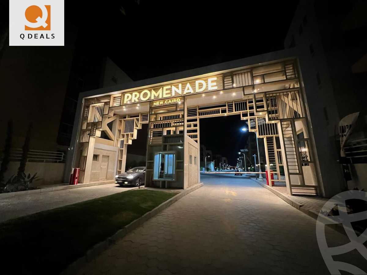 https://aqarmap.com.eg/ar/listing/5385291-for-sale-cairo-new-cairo-compounds-brwmynd-ryzydns-wdy-djl-llttwyr