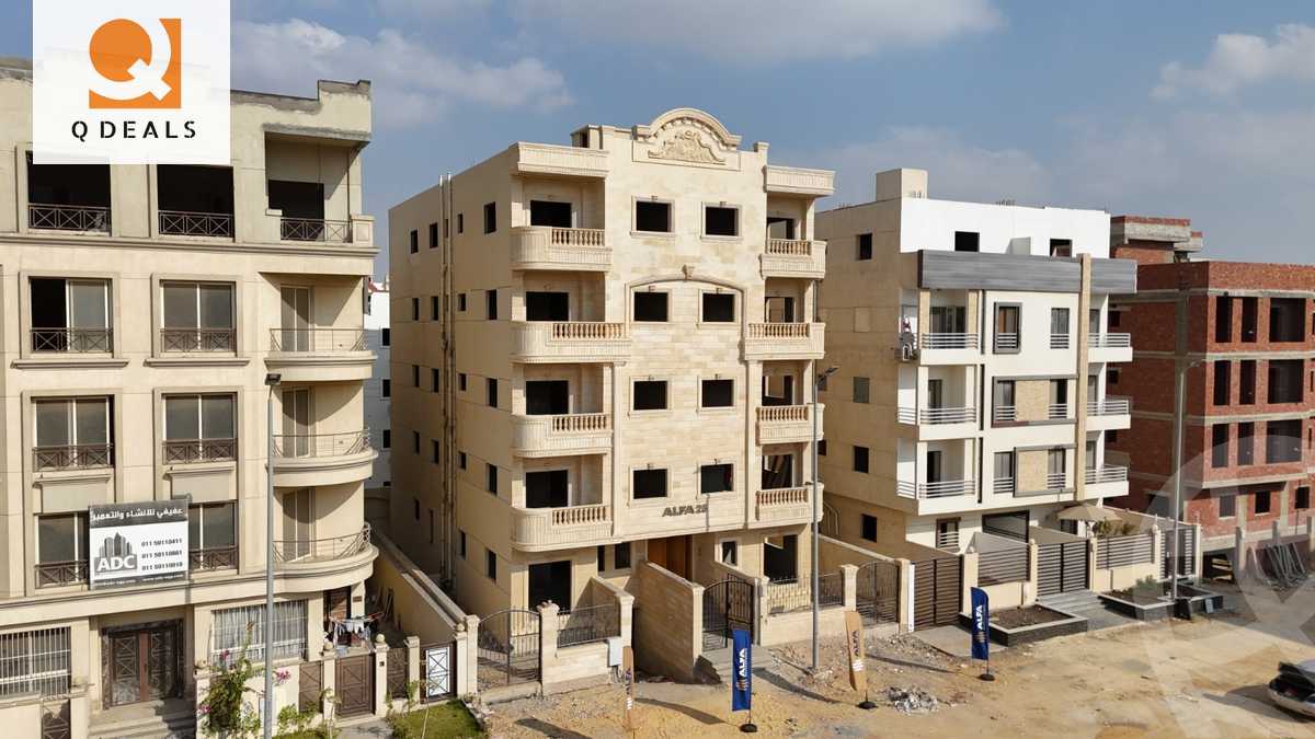 https://aqarmap.com.eg/ar/listing/5388653-for-sale-cairo-new-cairo-el-andalous-al-andalus-1