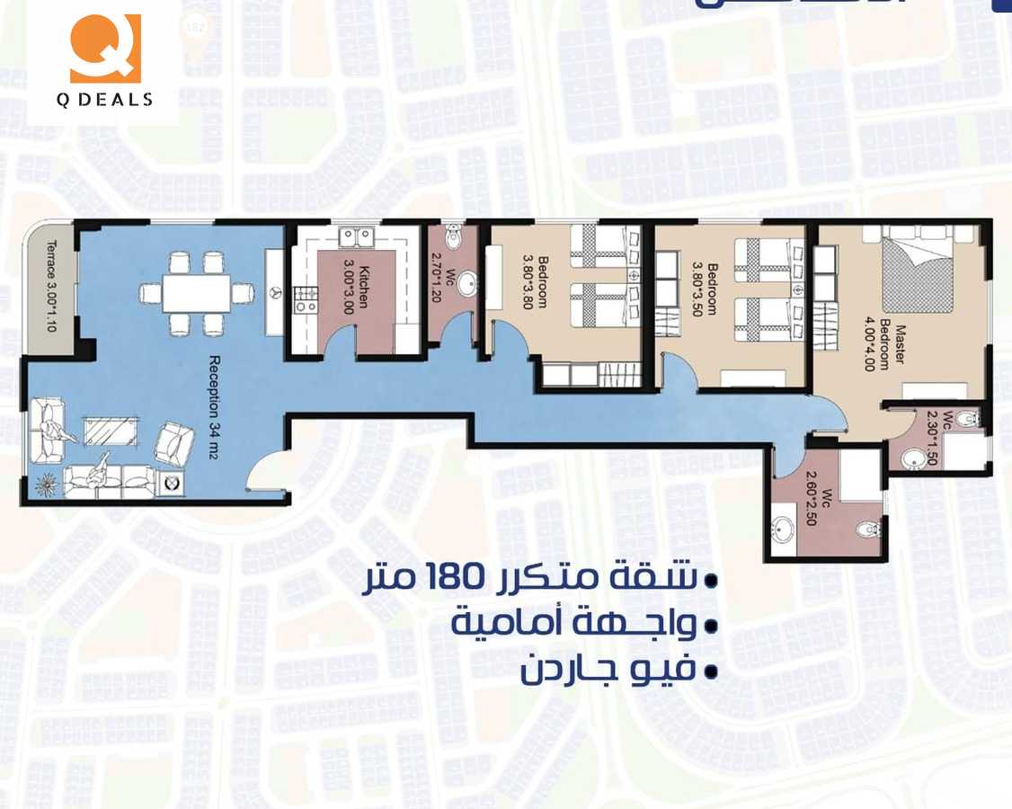 https://aqarmap.com.eg/en/listing/5389764-for-sale-cairo-new-cairo-el-andalous-al-andalus-1