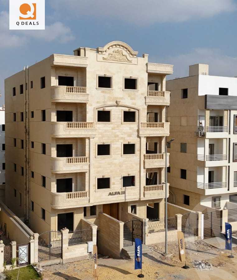 https://aqarmap.com.eg/en/listing/5390522-for-sale-cairo-new-cairo-new-narges
