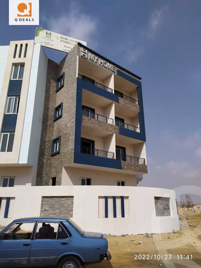 https://aqarmap.com.eg/en/listing/5420602-for-sale-cairo-new-cairo-bait-el-watan-first-neighborhood