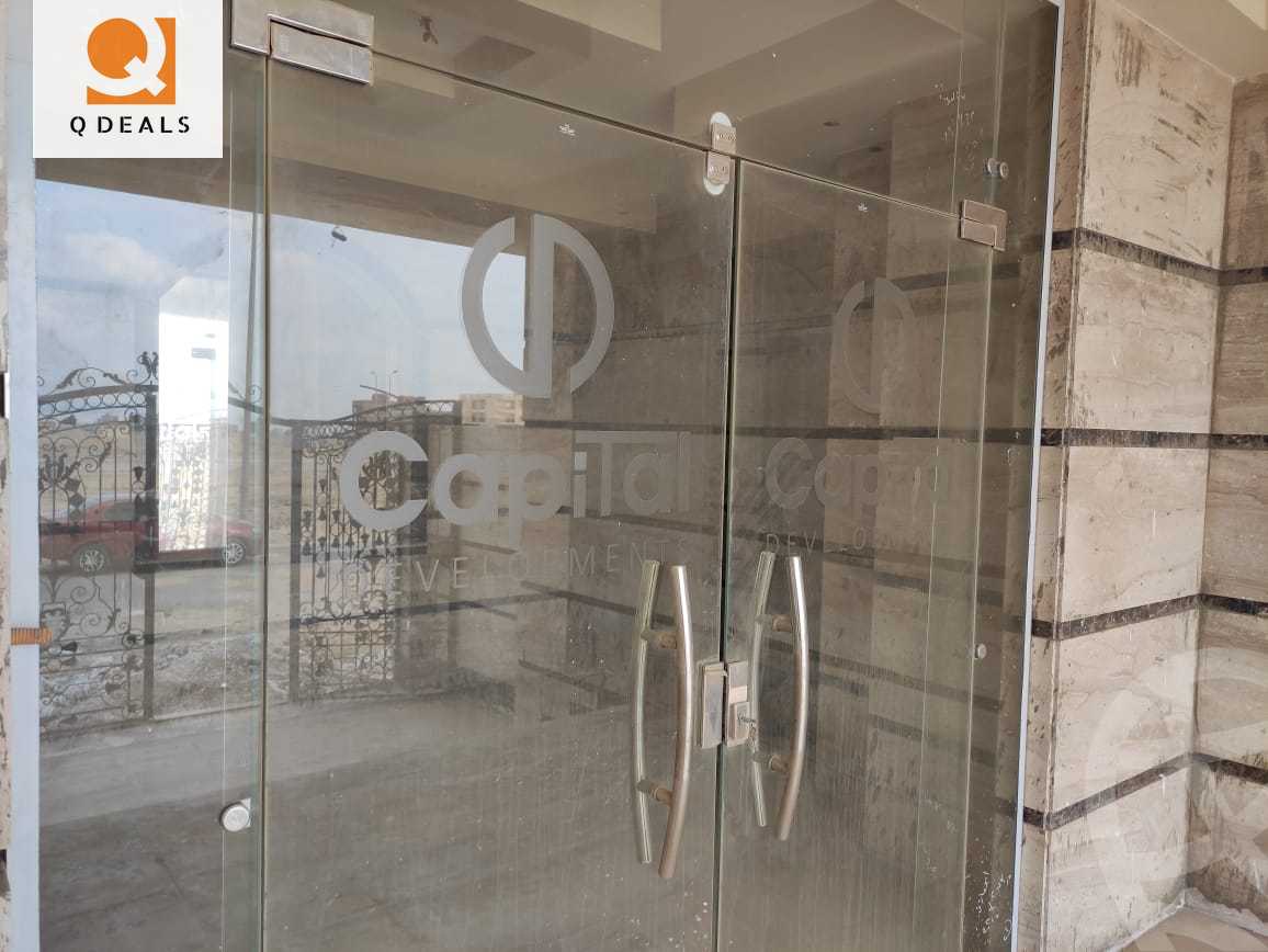 https://aqarmap.com.eg/ar/listing/5447753-for-sale-cairo-new-cairo-bait-el-watan-eighth-neighborhood