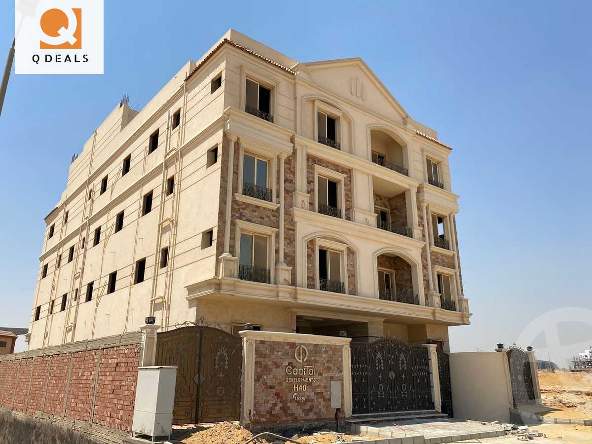 https://aqarmap.com.eg/ar/listing/5447753-for-sale-cairo-new-cairo-bait-el-watan-eighth-neighborhood