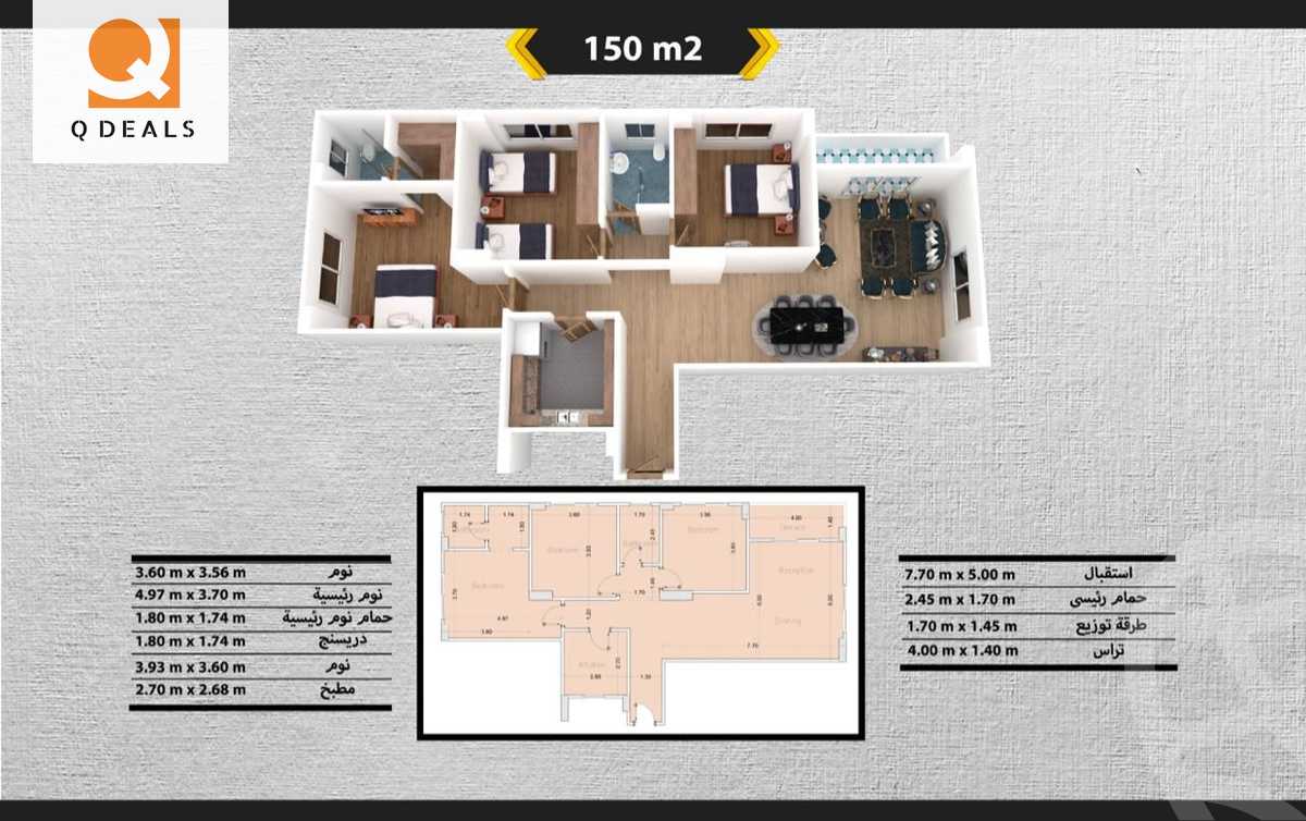 https://aqarmap.com.eg/en/listing/5685960-for-sale-cairo-new-cairo-el-lotus-lotus-south