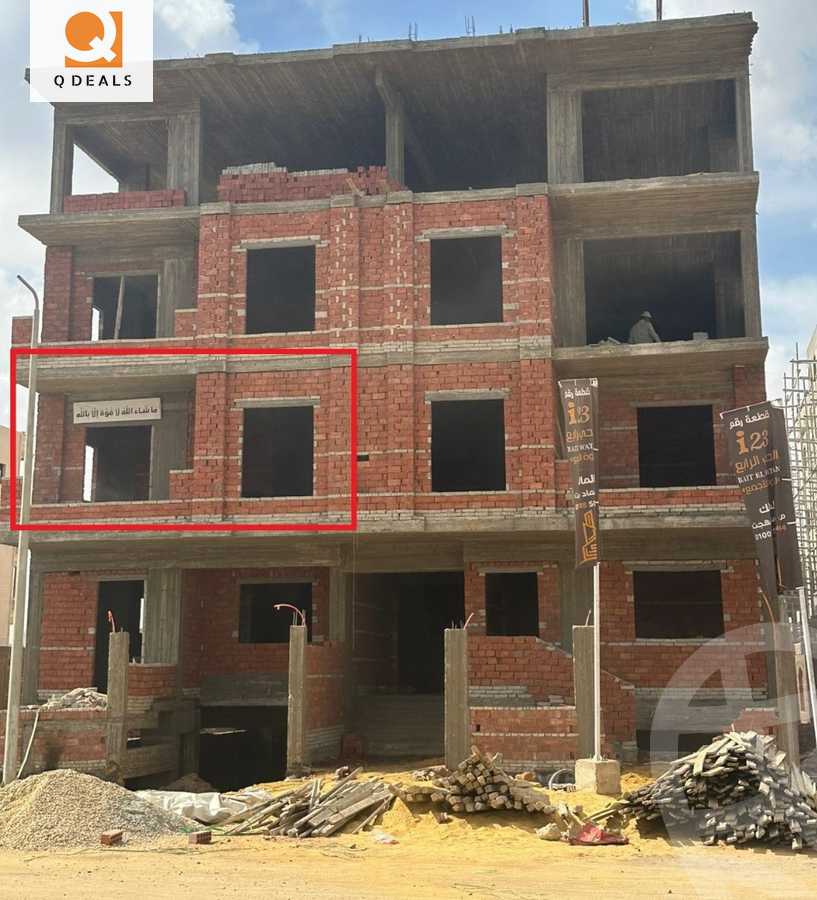 https://aqarmap.com.eg/en/listing/5710729-for-sale-cairo-new-cairo-bait-el-watan-fourth-neighborhood