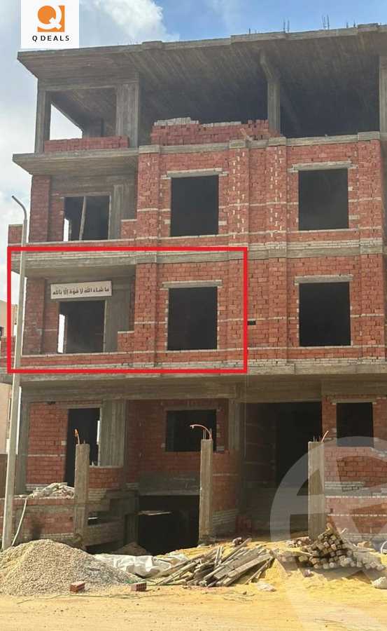 https://aqarmap.com.eg/ar/listing/5711255-for-sale-cairo-new-cairo-bait-el-watan-fourth-neighborhood