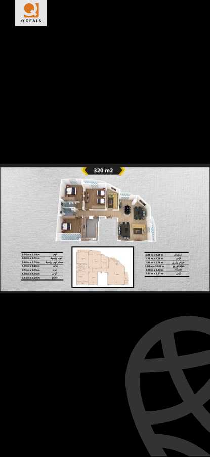 https://aqarmap.com.eg/en/listing/5877395-for-sale-cairo-new-cairo-el-ahyaa-first-neighborhood-street-1