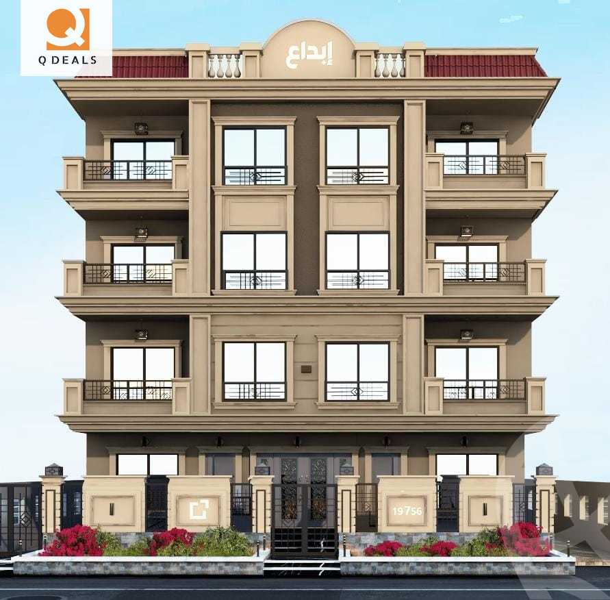 https://aqarmap.com.eg/en/listing/5925328-for-sale-cairo-new-cairo-bait-el-watan-fourth-neighborhood