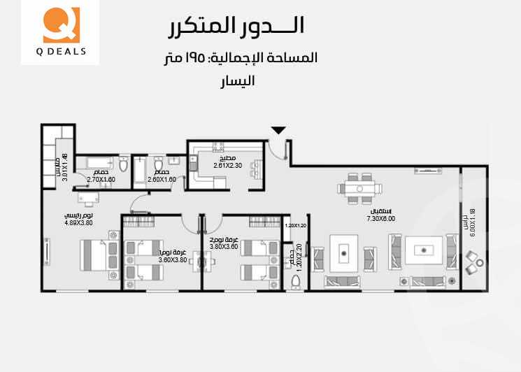 https://aqarmap.com.eg/en/listing/5940784-for-sale-cairo-new-cairo-bait-el-watan-fifth-neighborhood