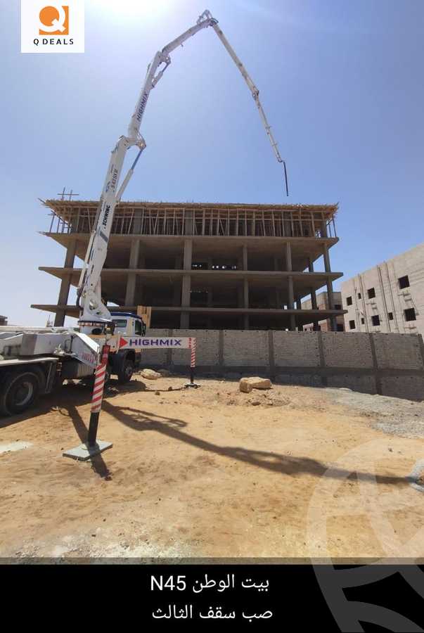 https://aqarmap.com.eg/en/listing/5940784-for-sale-cairo-new-cairo-bait-el-watan-fifth-neighborhood