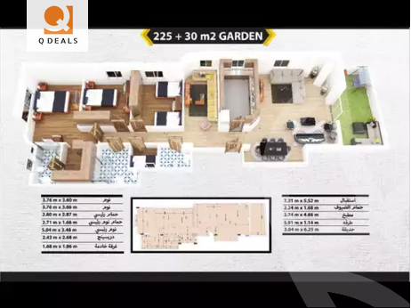 https://aqarmap.com.eg/ar/listing/5943221-for-sale-cairo-new-cairo-el-narges-el-narges-1