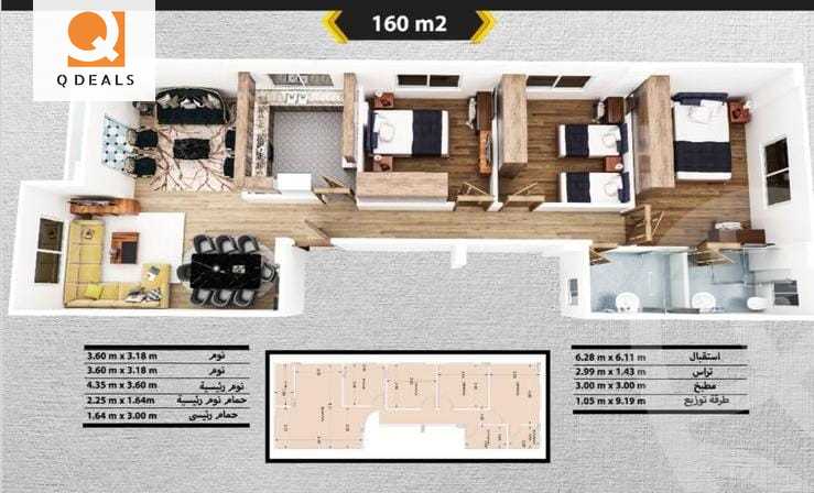 https://aqarmap.com.eg/en/listing/5963843-for-sale-cairo-new-cairo-new-narges