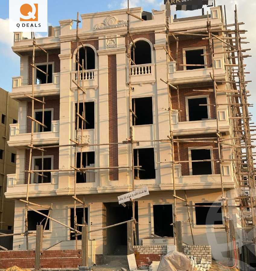 https://aqarmap.com.eg/en/listing/5963903-for-sale-cairo-new-cairo-bait-el-watan-fifth-neighborhood