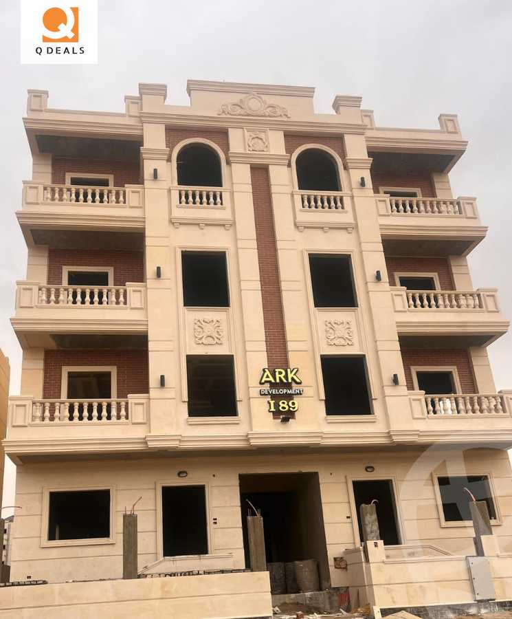 https://aqarmap.com.eg/en/listing/5963903-for-sale-cairo-new-cairo-bait-el-watan-fifth-neighborhood