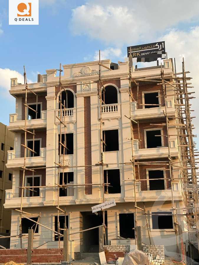 https://aqarmap.com.eg/en/listing/5966621-for-sale-cairo-new-cairo-bait-el-watan-fifth-neighborhood