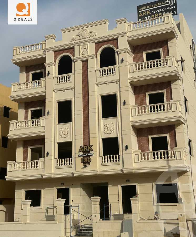 https://aqarmap.com.eg/en/listing/5966621-for-sale-cairo-new-cairo-bait-el-watan-fifth-neighborhood