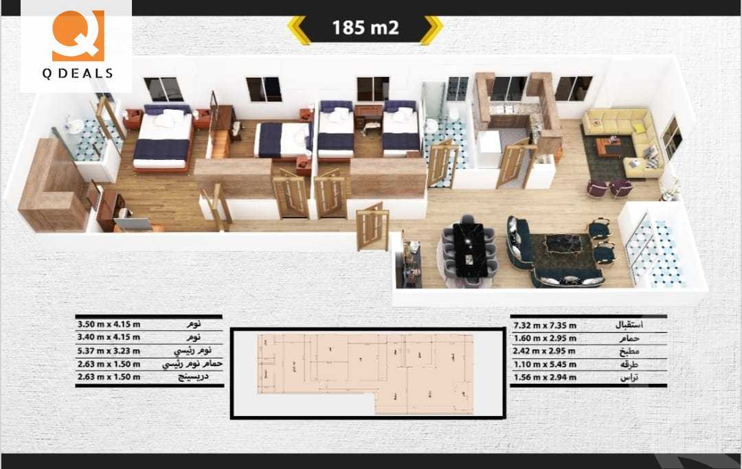 https://aqarmap.com.eg/en/listing/5985986-for-sale-cairo-new-cairo-gharb-arabila-doctor-hani-maher-st