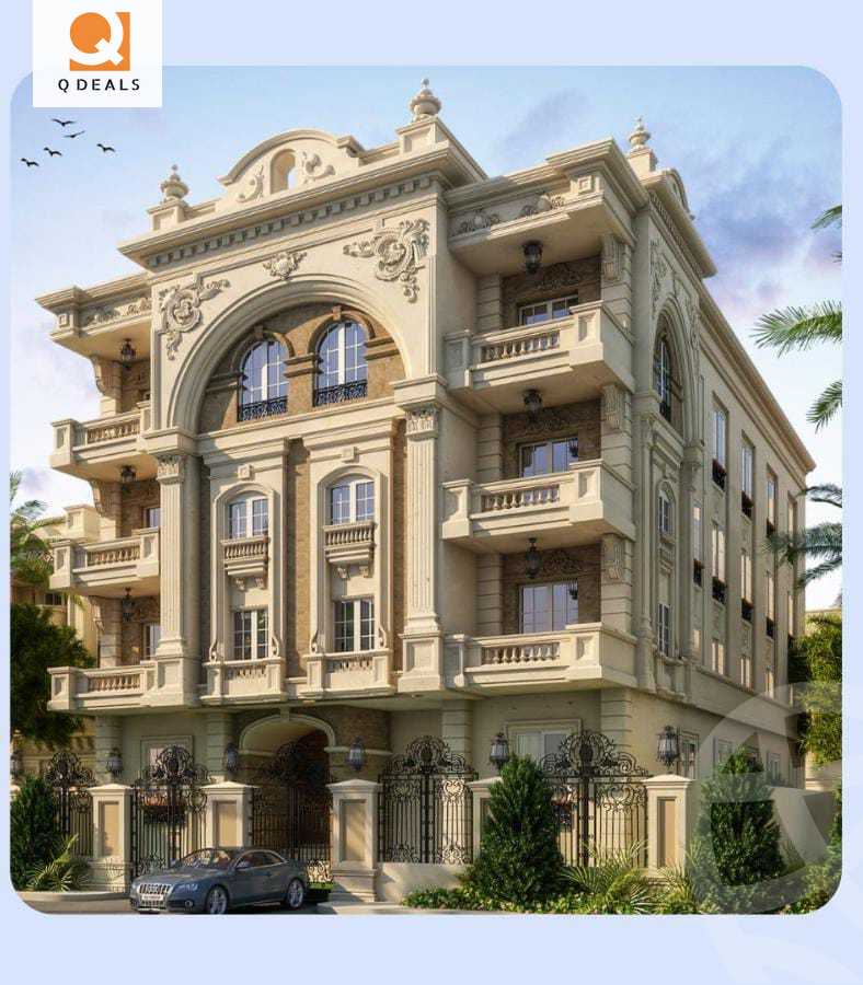 https://aqarmap.com.eg/en/listing/6003462-for-sale-cairo-new-cairo-bait-el-watan-fourth-neighborhood