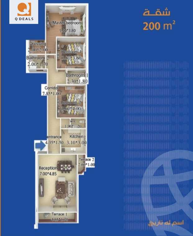 https://aqarmap.com.eg/ar/listing/6021450-for-sale-cairo-new-cairo-el-andalous-al-andalus-1