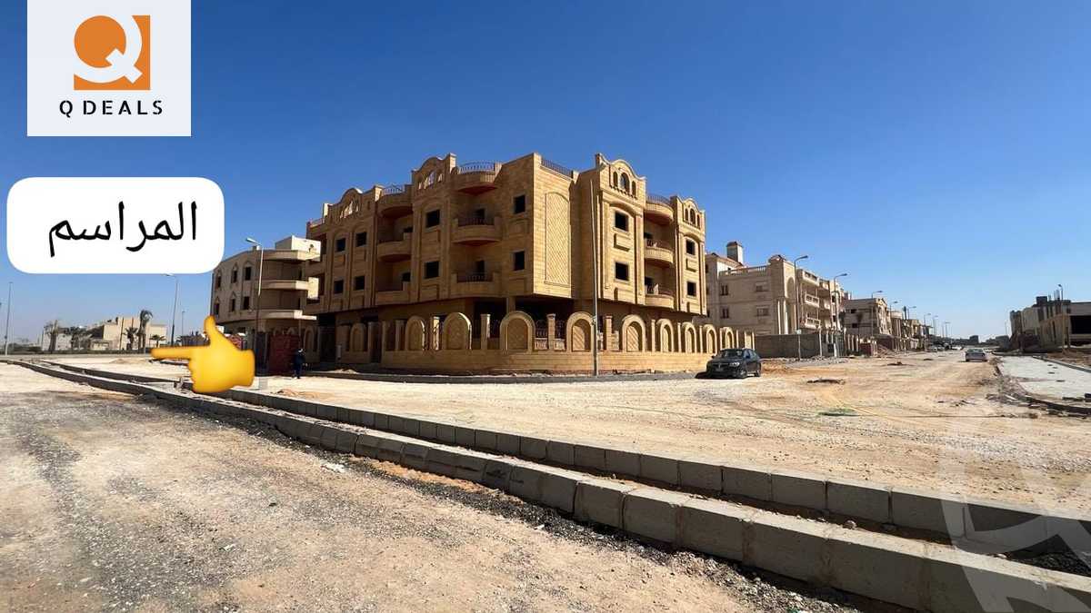 https://aqarmap.com.eg/en/listing/6036972-for-sale-cairo-new-cairo-tamr-hena-tamr-hena-2