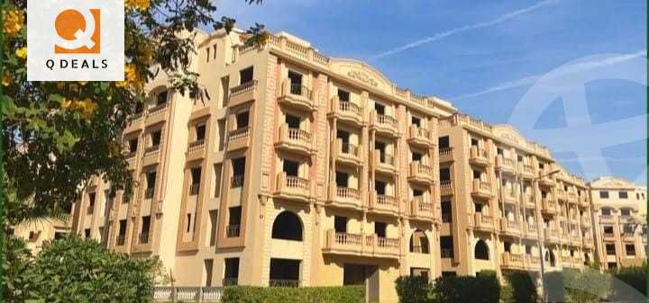 https://aqarmap.com.eg/ar/listing/6043701-for-sale-cairo-new-cairo-compounds-el-ashrafia