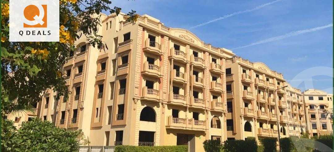 https://aqarmap.com.eg/ar/listing/6043701-for-sale-cairo-new-cairo-compounds-el-ashrafia