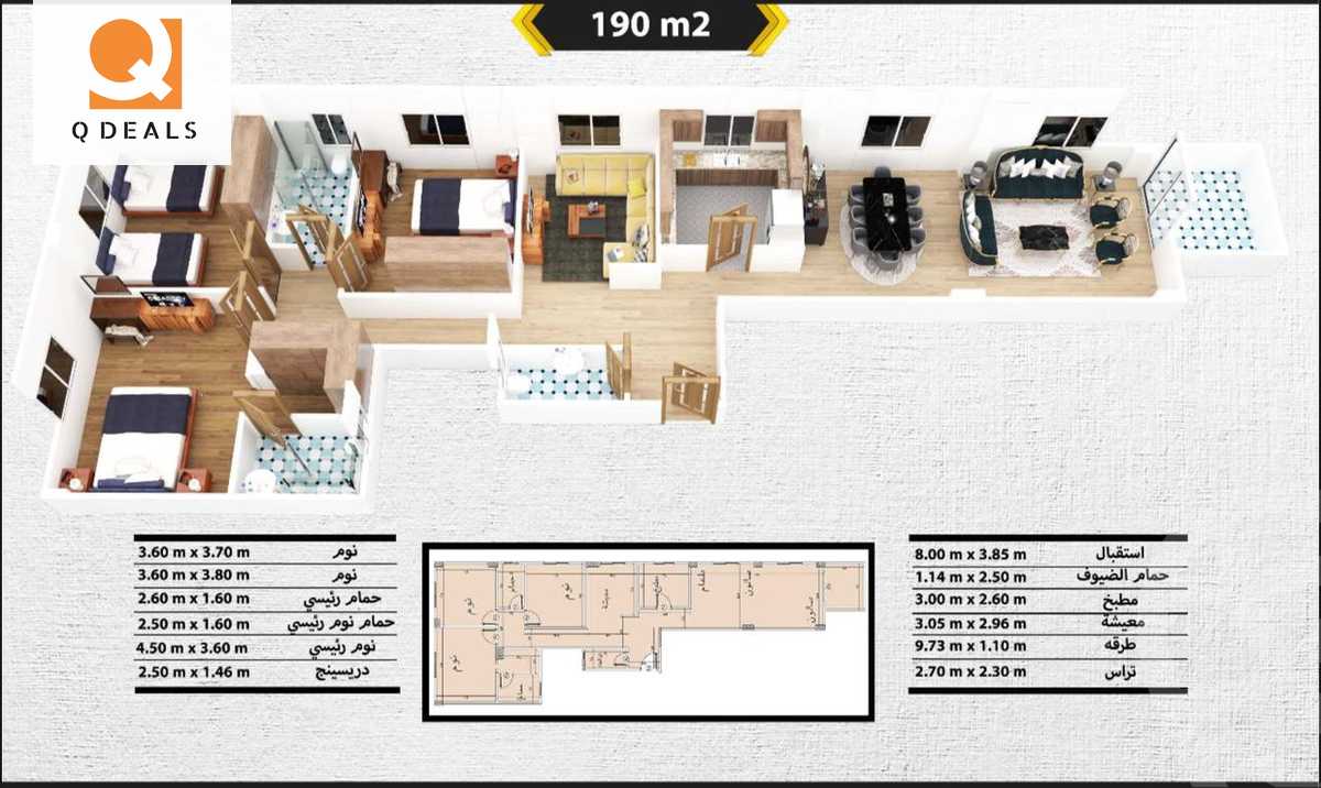 https://aqarmap.com.eg/en/listing/6047668-for-sale-cairo-new-cairo-bait-el-watan-fifth-neighborhood