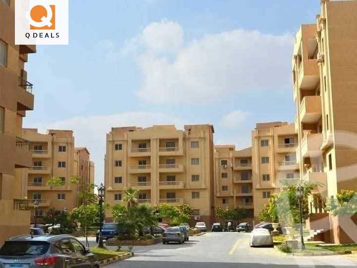 https://aqarmap.com.eg/en/listing/6056115-for-sale-cairo-new-cairo-compounds-el-ashrafia