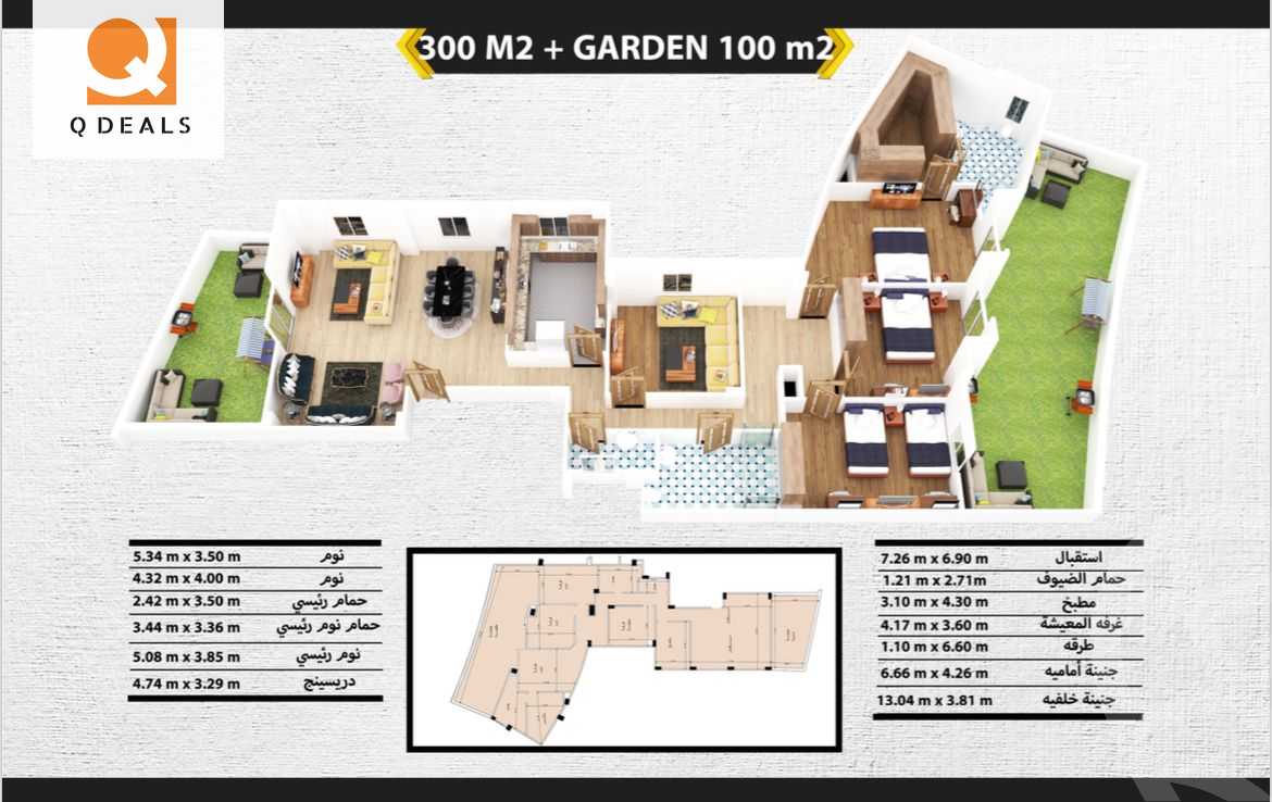 https://aqarmap.com.eg/en/listing/6062665-for-sale-cairo-new-cairo-ganob-el-akadamiya-south-academy-d-khaled-ibn-el-waleed-st