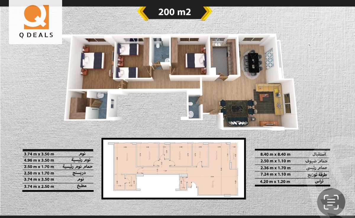 https://aqarmap.com.eg/en/listing/6065787-for-sale-cairo-new-cairo-el-lotus-lotus-south