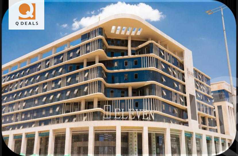 https://aqarmap.com.eg/en/listing/6085993-for-sale-cairo-new-administrative-capital-lhy-lmly-eleven