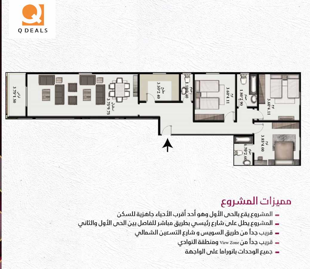 https://aqarmap.com.eg/en/listing/6114373-for-sale-cairo-new-cairo-bait-el-watan-first-neighborhood