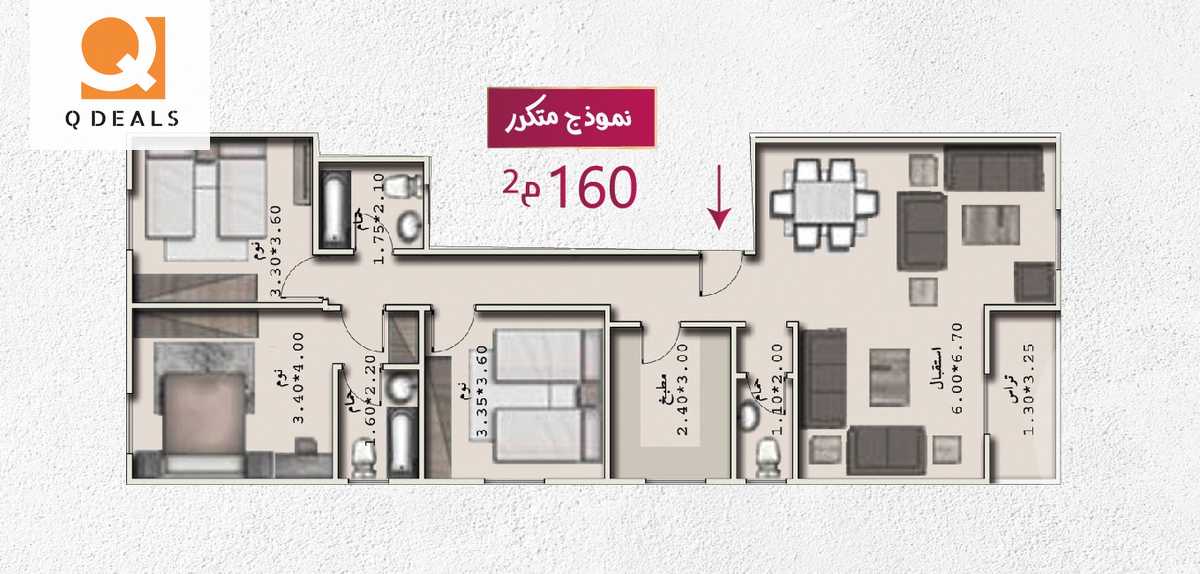 https://aqarmap.com.eg/ar/listing/6231982-for-sale-cairo-new-cairo-new-narges