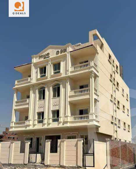 https://aqarmap.com.eg/ar/listing/6234518-for-sale-cairo-new-cairo-bait-el-watan-shml-byt-lwtn