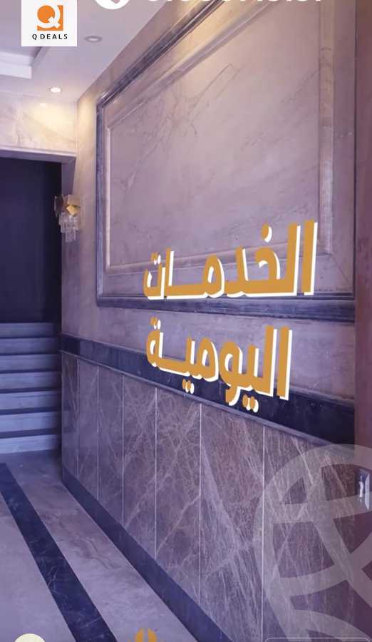 https://aqarmap.com.eg/en/listing/6234901-for-sale-cairo-new-cairo-el-andalous-al-andalus-1