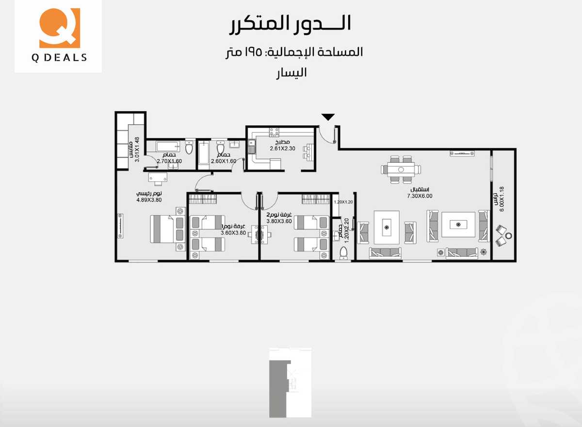 https://aqarmap.com.eg/en/listing/6235032-for-sale-cairo-new-cairo-bait-el-watan-fifth-neighborhood