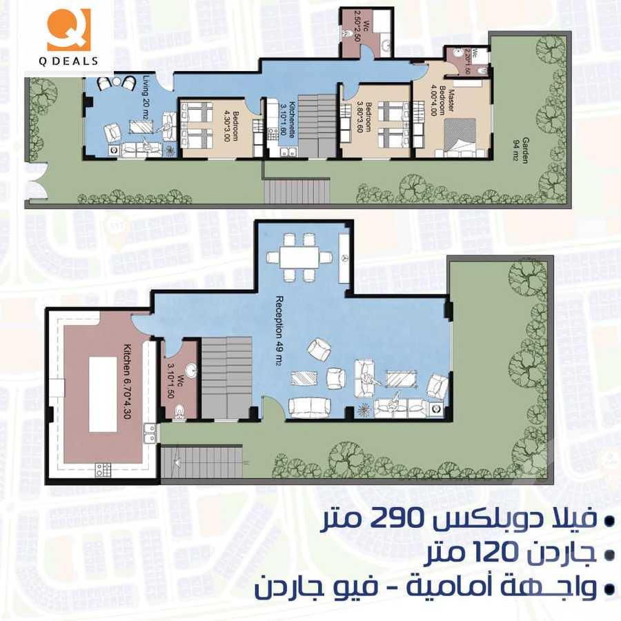 https://aqarmap.com.eg/en/listing/6237620-for-sale-cairo-new-cairo-el-andalous-al-andalus-1