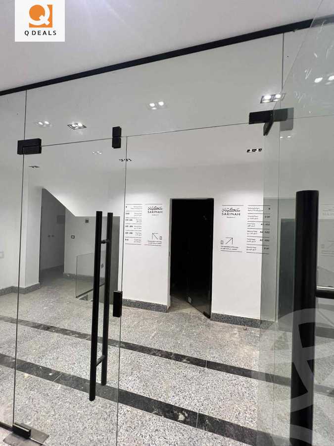 https://aqarmap.com.eg/ar/listing/6237766-for-sale-cairo-new-cairo-compounds-gardenia-hights-abo-el-hawl-abo-el-hawl-2