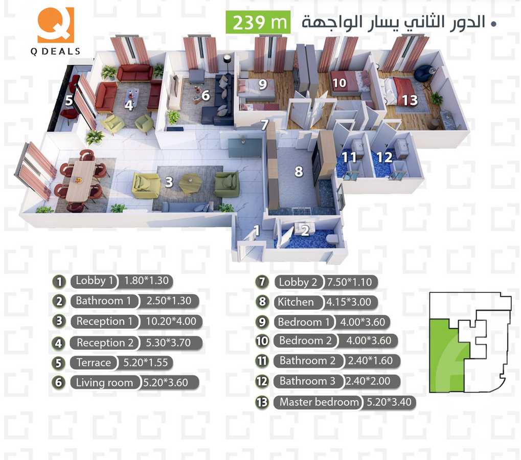https://aqarmap.com.eg/en/listing/6238077-for-sale-cairo-new-cairo-bait-el-watan-first-neighborhood