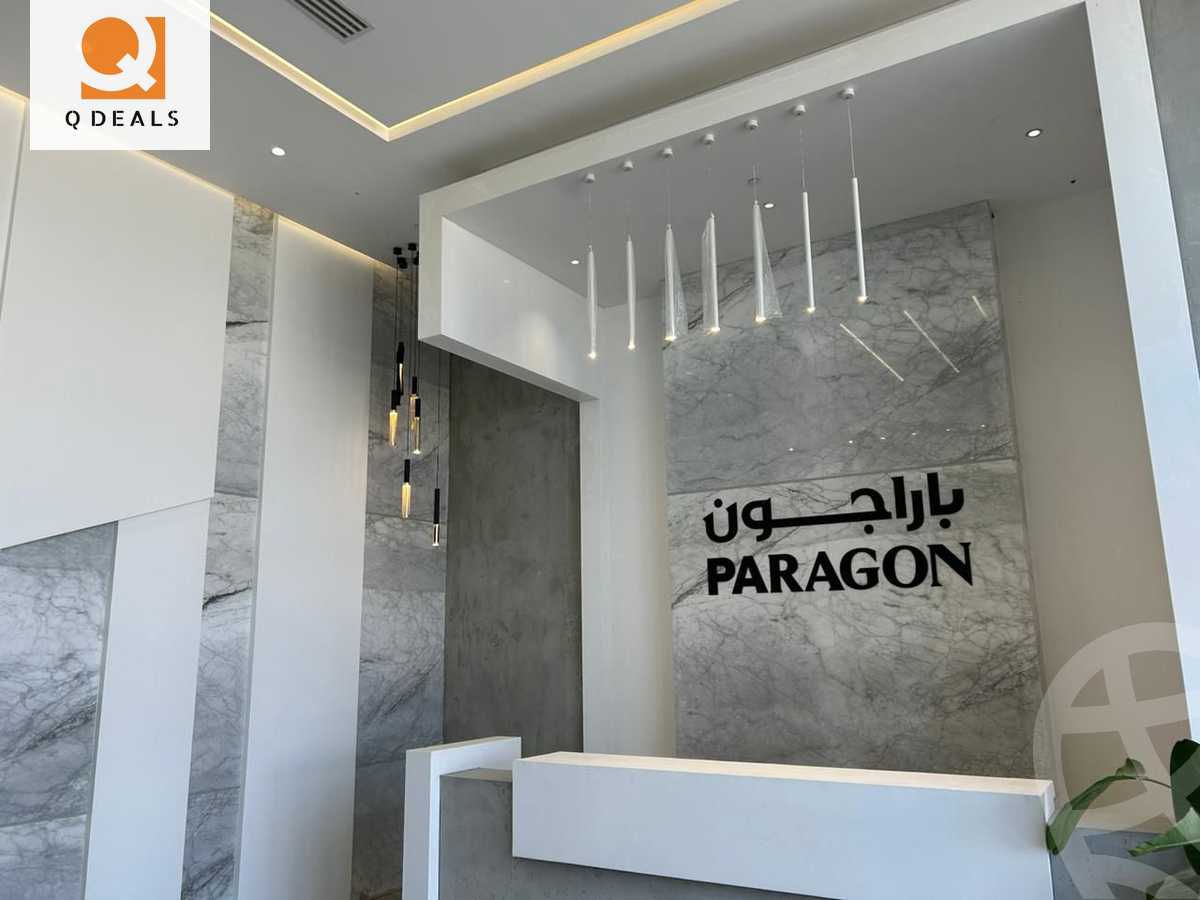 https://aqarmap.com.eg/en/listing/6241933-for-sale-cairo-new-administrative-capital-lhy-lmly-mwl-brjwn-bldry-llttwyr