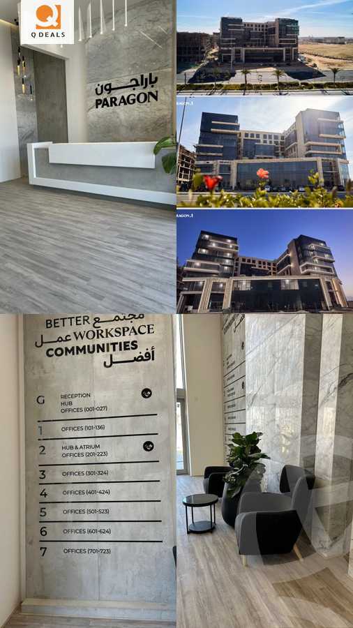 https://aqarmap.com.eg/en/listing/6241933-for-sale-cairo-new-administrative-capital-lhy-lmly-mwl-brjwn-bldry-llttwyr