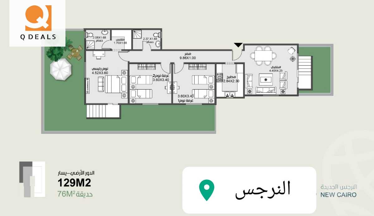 https://aqarmap.com.eg/en/listing/6253661-for-sale-cairo-new-cairo-new-narges