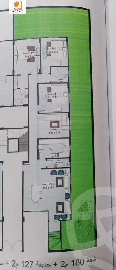 https://aqarmap.com.eg/ar/listing/6256962-for-sale-cairo-new-cairo-bait-el-watan-fourth-neighborhood