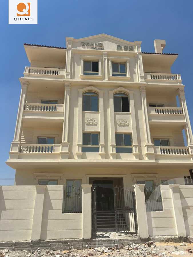 https://aqarmap.com.eg/ar/listing/6257143-for-sale-cairo-new-cairo-bait-el-watan-shml-byt-lwtn