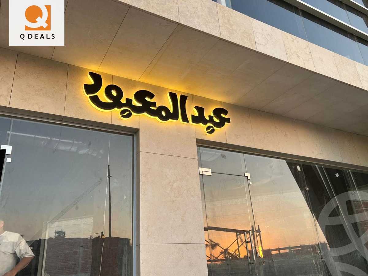https://aqarmap.com.eg/en/listing/6259672-for-sale-cairo-new-administrative-capital-r3-lmqsd-almaqsad-park