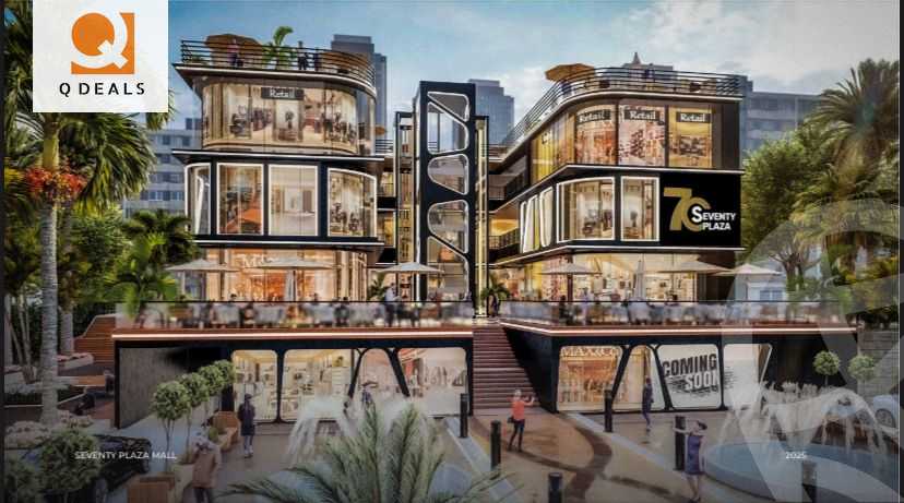 https://aqarmap.com.eg/en/listing/6260213-for-sale-cairo-new-cairo-first-sector