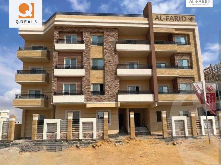 https://aqarmap.com.eg/en/listing/6261980-for-sale-cairo-new-cairo-bait-el-watan-second-neighborhood