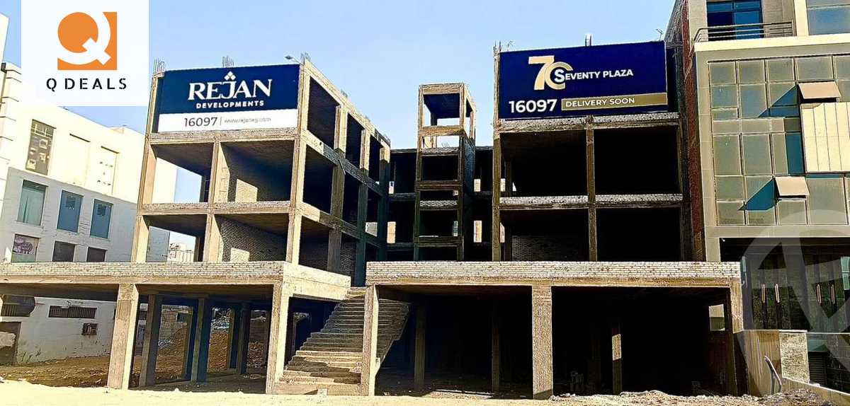 https://aqarmap.com.eg/ar/listing/6265856-for-sale-cairo-new-cairo-first-sector