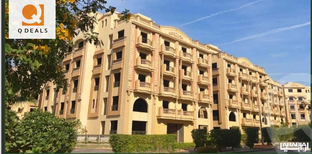 https://aqarmap.com.eg/en/listing/6277141-for-sale-cairo-new-cairo-compounds-el-ashrafia